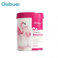 【直邮价】Gisbuer 有机专利配方胶原蛋白粉 270g(18g*15s) 保质期：2023.5月