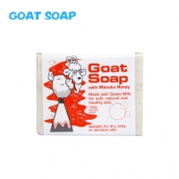 【直邮价】Goat 澳洲版羊奶皂 麦卢卡蜂蜜