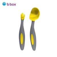 【直邮价】B BOX儿童叉勺便携训练组合 4种颜色可选