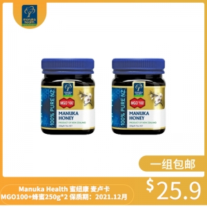 【包邮专场】 Manuka Health 蜜纽康 麦卢卡MGO100+蜂蜜250g*2 保质期：2021.12月