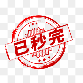【秒杀特价】OneOne 奥尼天然维C 奶片100片  保质期2021.4月