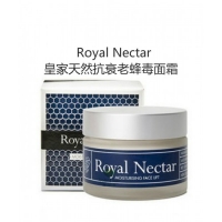【直邮价】Royal Nectar 皇家蜂毒面霜 50毫升 保质期：2025.4月