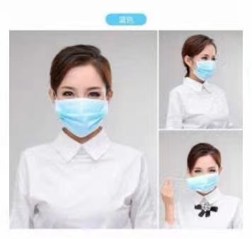 中国产逍艺日用型防护口罩 超值装50支装
