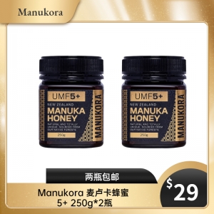 【包邮专场】Manukora 麦卢卡蜂蜜 5+ 250g*2瓶 保质期：2022.9月