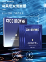 【直邮价】Coco Brownie 双藻精粹 超补水面膜 7片装 保质期：2027.3月